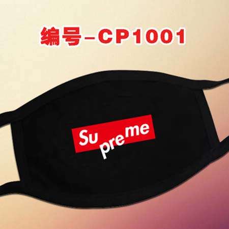 SUPREME 綿布マスク 韓流 ファッションウォームマスク