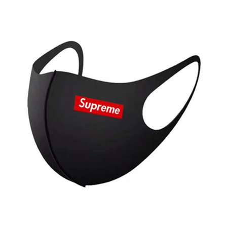 supreme