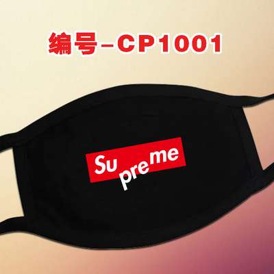 SUPREME 綿布マスク;